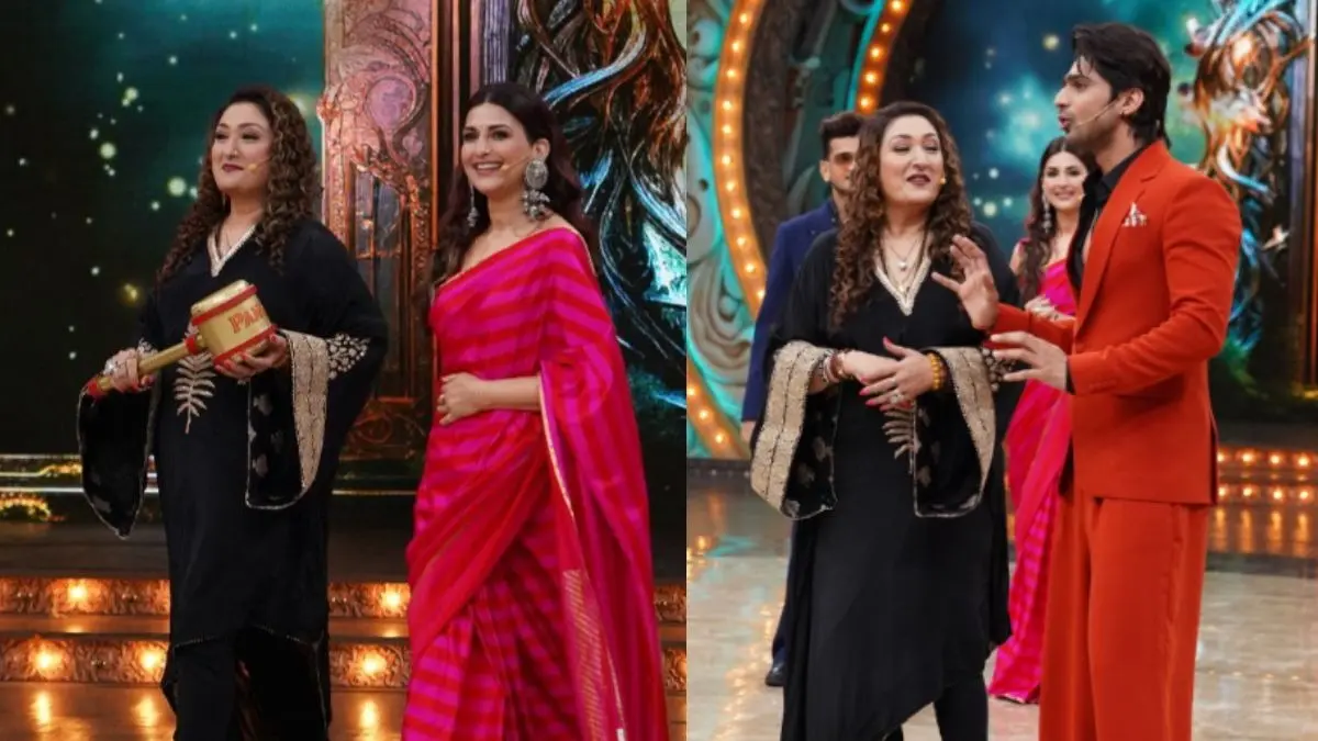 Pati Patni Aur Panga