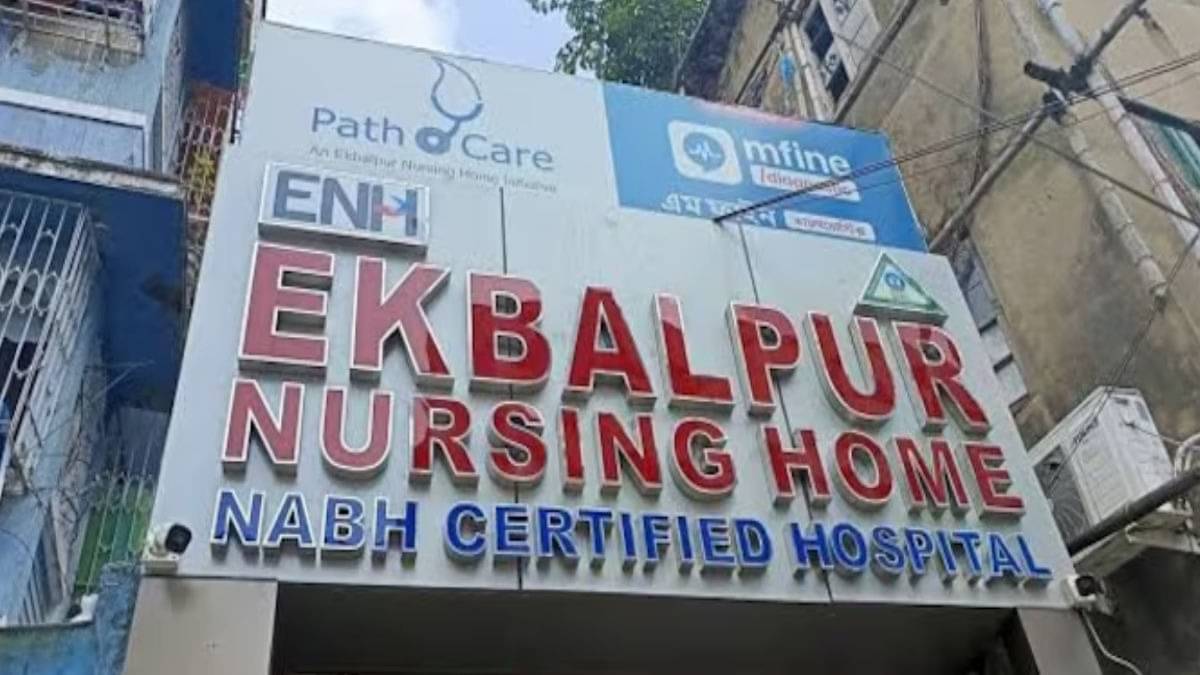 Patient Harassed By Private Nursing Home Employee in Kolkata's Ekbalpur