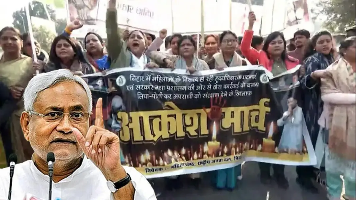 Bihar: पटना NEET छात्रा की हत्या मामले की होगी CBI जांच, डिप्टी CM सम्राट चौधरी ने दी जानकारी; परिजनों का सरकार को अल्टीमेटम Patna NEET student death case cm Nitish Kumar recommends CBI investigation