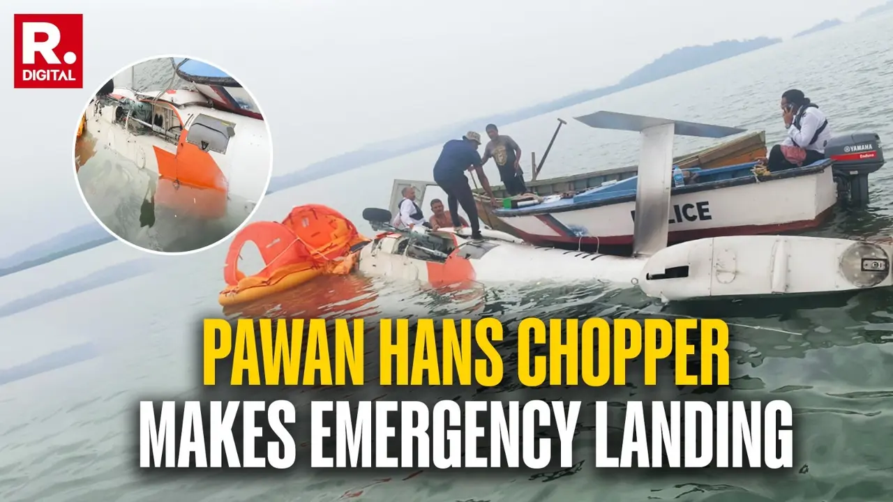 Pawan Hans Helicopter Makes Emergency Sea Landing Near Andaman's Mayabunder; No Injuries Reported Pawan Hans helicopter makes emergency sea landing near Mayabunder in Andaman