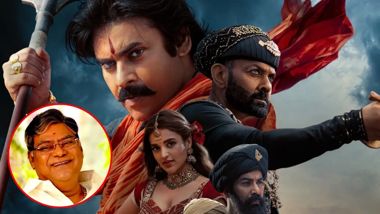 Kota Srinivasa Rao To Feature Posthumously In Hari Hara Veera Mallu, Pawan Kalyan Mourns Co-Star's Death In Emotional Post Pawan Kalyan's Hari Hara Veera Mallu will be Kota Srinivasa Rao's final movie appearance