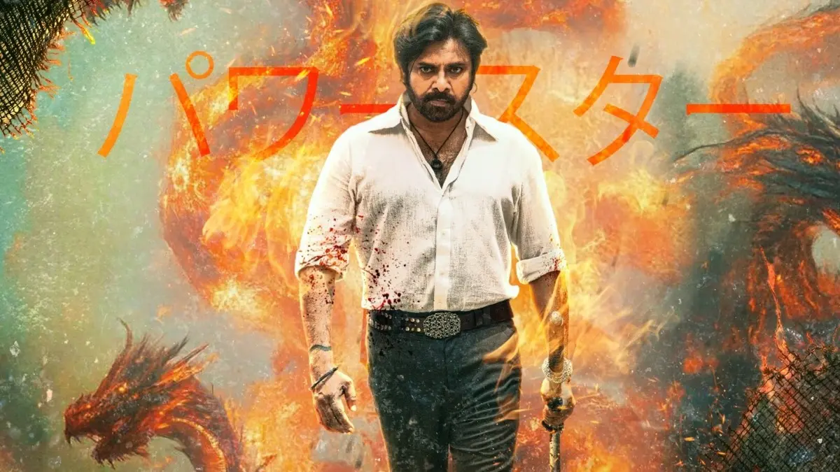 Pawan Kalyan starrer They Call Him OG X Review
