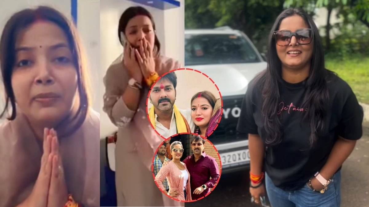 Pawan Singh controversy