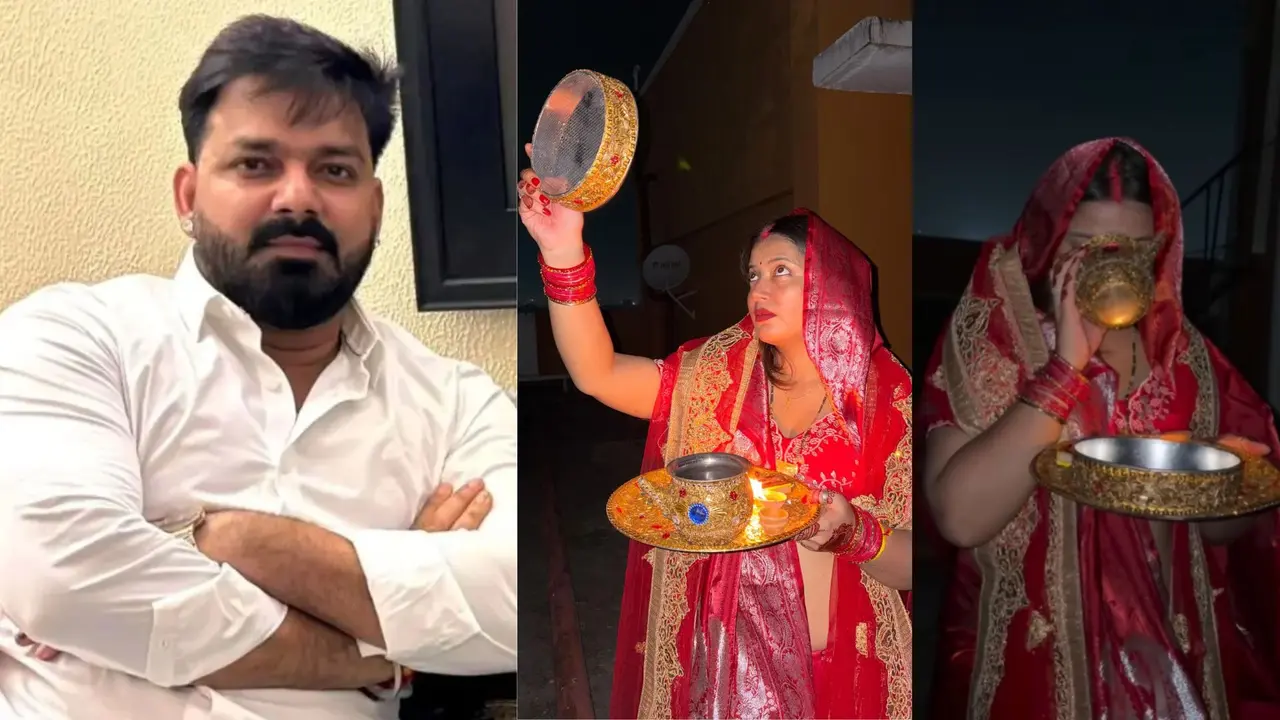 'मेरे जैसी अभागन...', करवाचौथ पर लाल जोड़े में सजीं ज्योति, पति Pawan Singh के बिना यूं तोड़ा व्रत; बोलीं- कर्तव्य निभाती रहूंगी Pawan Singh- Jyoti singh
