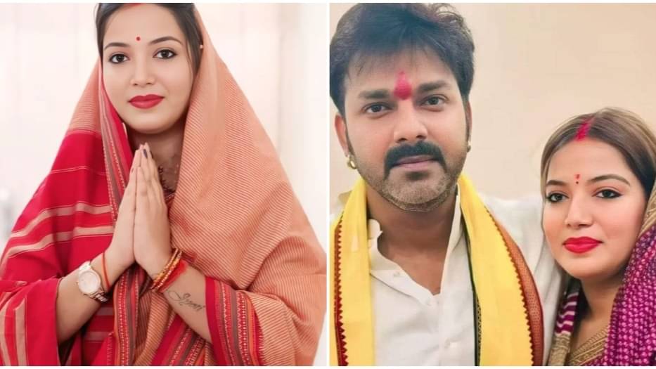 Description of the pic