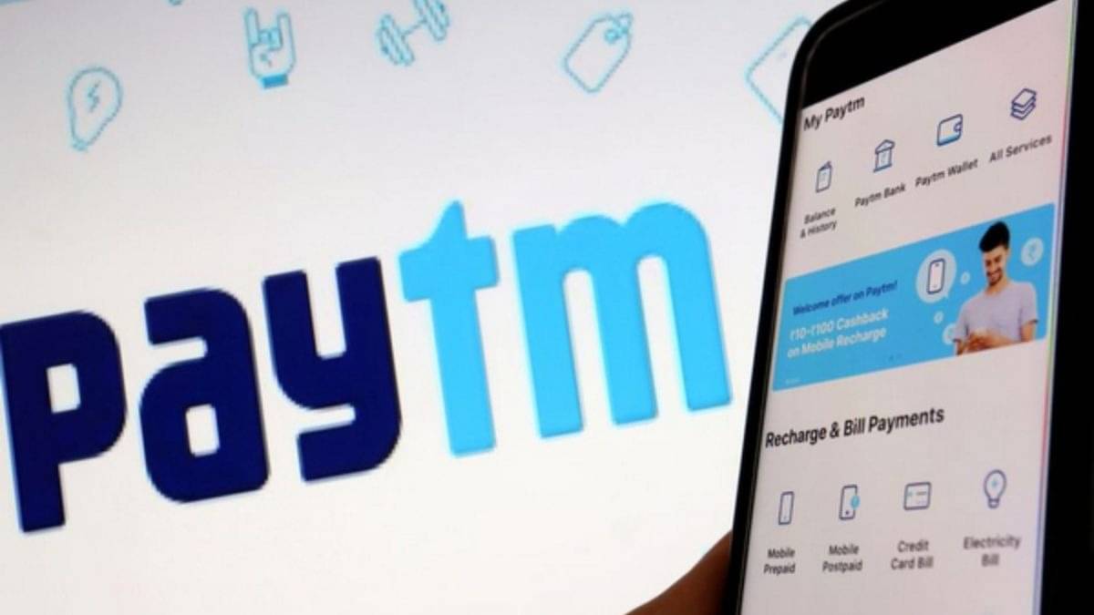 republicworld.com - Asian News International - Jefferies Calls Paytm Its 'Preferred Pick' In Fintech, Raises Target Price To Rs 1,600 Amidst 'Healthy Core Growth