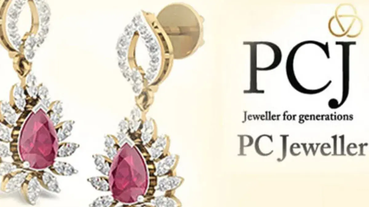 PC Jeweller