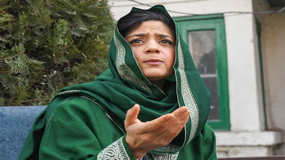 PDP Leader Iltija Mufti Attempts to Defend Terrorists, Spins Persecution Theory, Says Kashmiris Caught in 'Vicious Cycle'