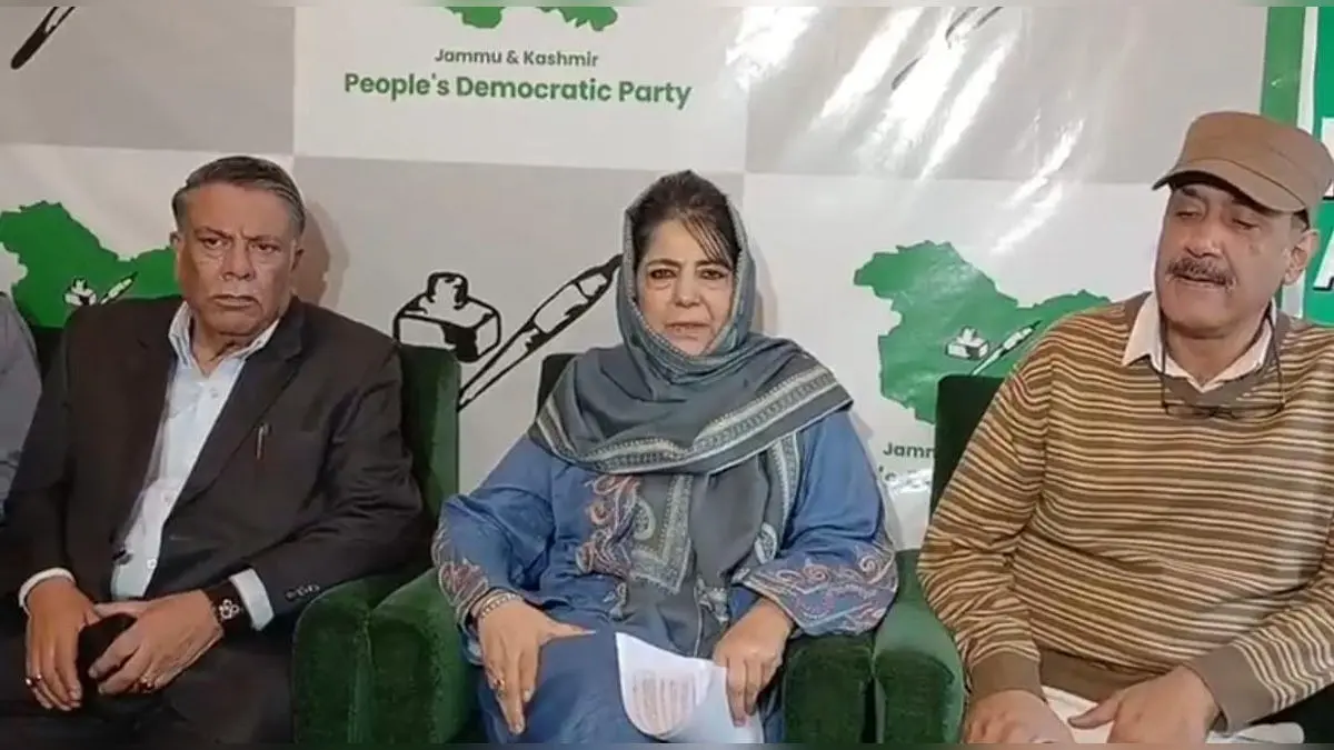 PDP Proposes “Anti-Bulldozer Bill” to Protect Land Rights in J&K