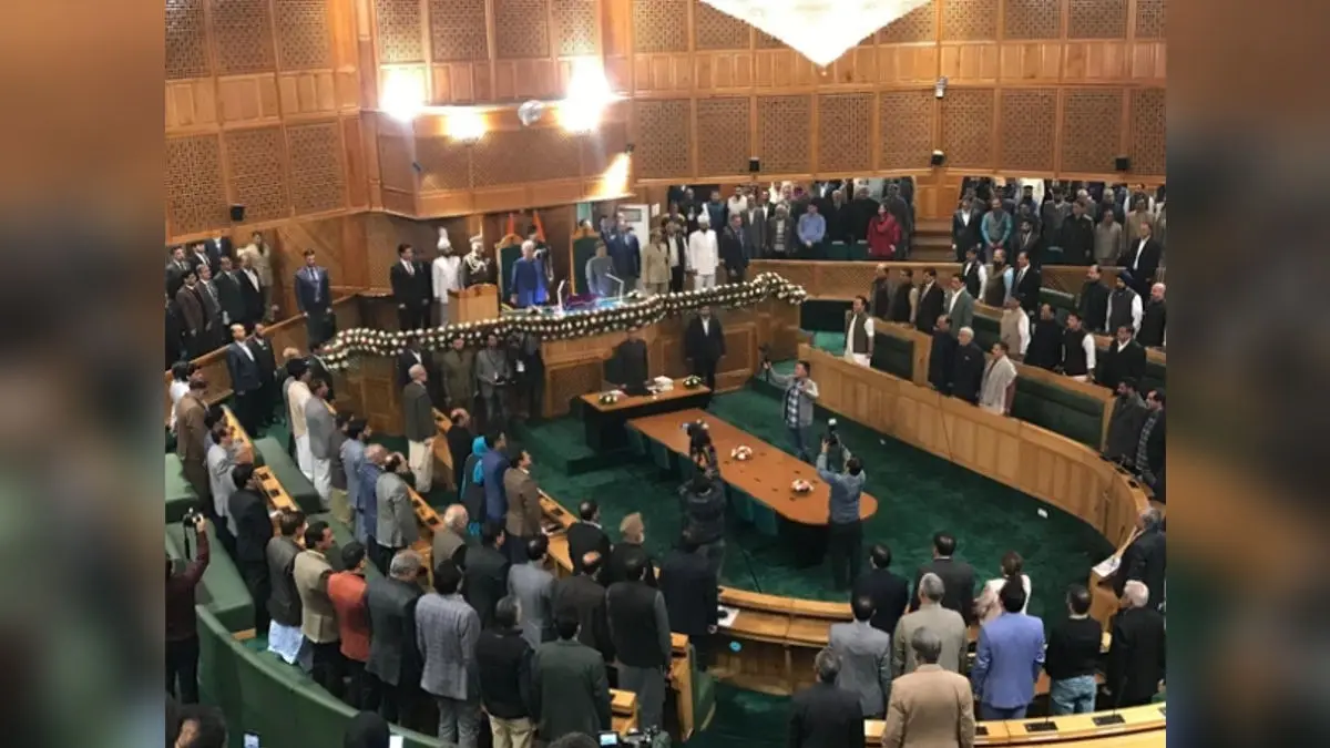 PDP Set To Table Controversial Land Rights Bill In J&K upcoming Assembly Session