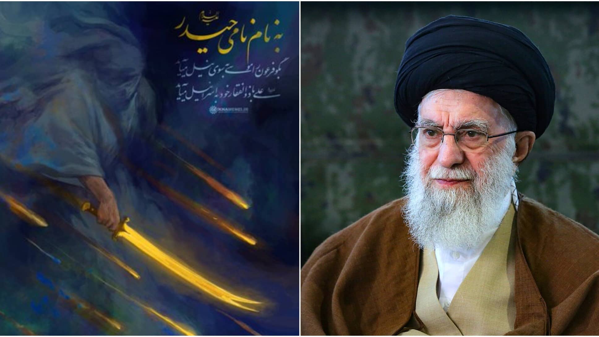 'Peace Be Upon Him' Post Made From Ayatollah Khamenei's X Account After His Assassination