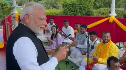 People Chant Ram Bhajan In Front of Prime Minister Modi In Guyana | WATCH People Chant Ram Bhajan In Front of Prime Minister Modi In Guyana