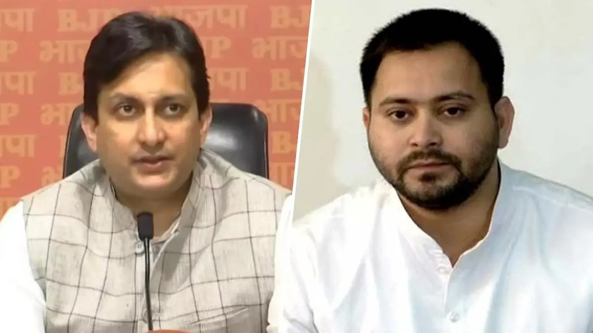 'People Who Failed in the 9th Grade': BJP Takes Dig At Tejashwi Yadav, Calls Mahagathbandhan Bihar Poll Manifesto 'Bunch of Lies'