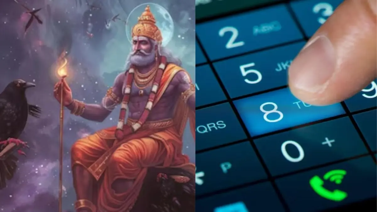 Phone Number Numerology