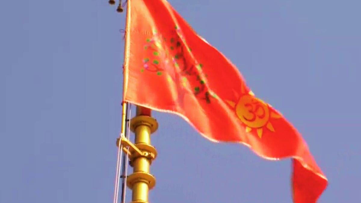 Description of the pic