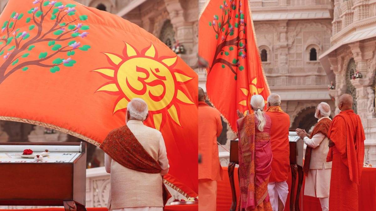 Description of the pic