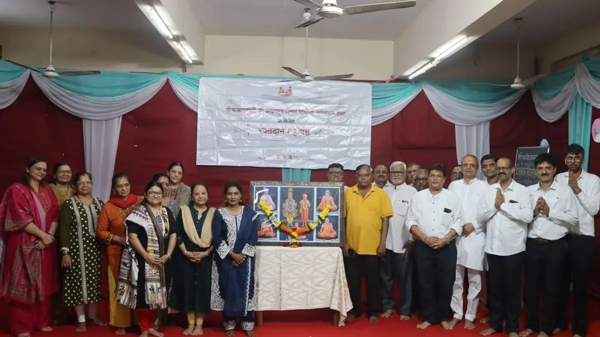 Photo From BAPS Community Service