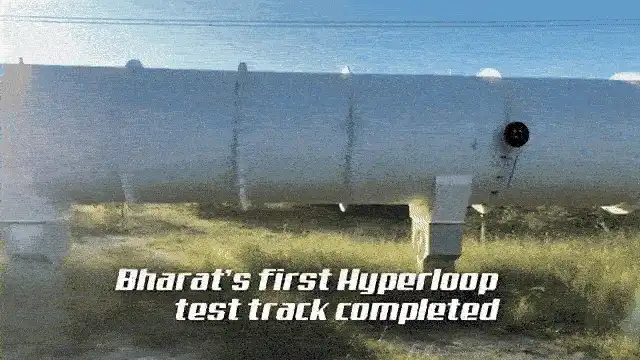 Hyperloop