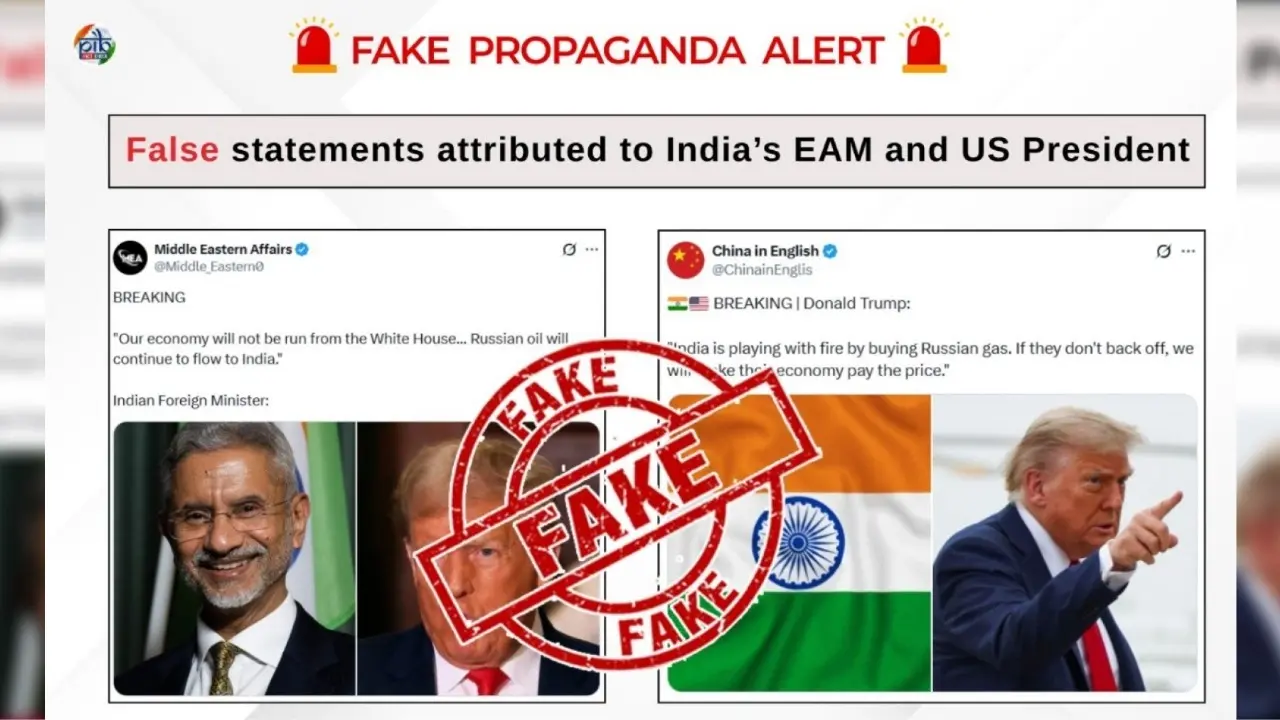PIB Calls Out X Handles For False Claims On EAM Jaishankar On India-US