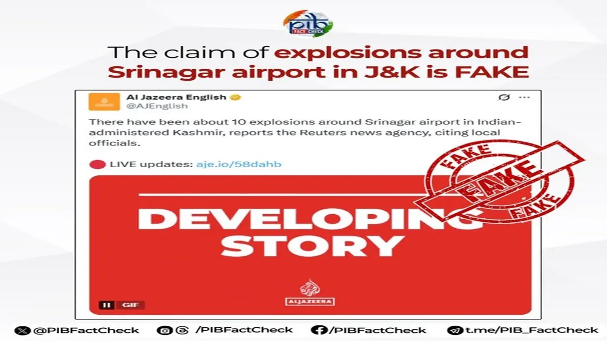 PIB's fact-checking unit urged the public to remain cautious about unverified reports.