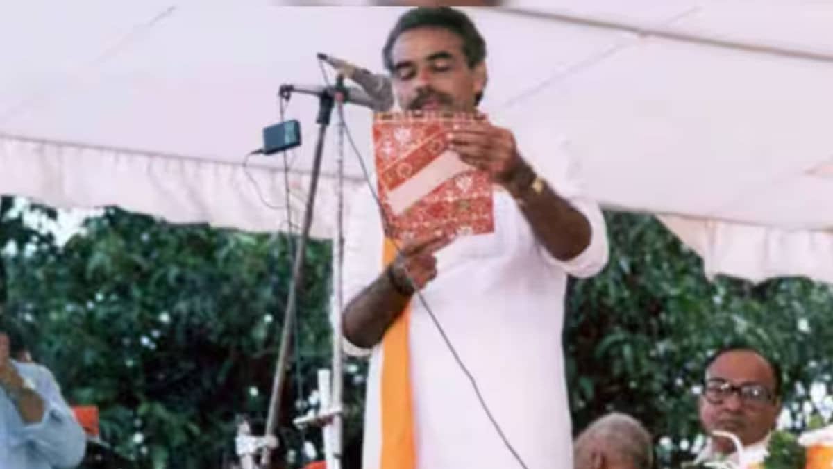 Description of the pic