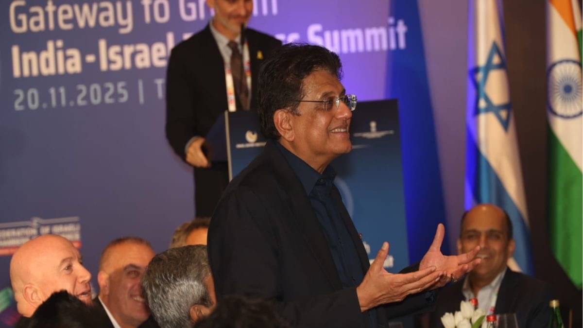 republicworld.com - Asian News International - India-Israel FTA Deliberations To Begin, Piyush Goyal Inks Terms of Reference