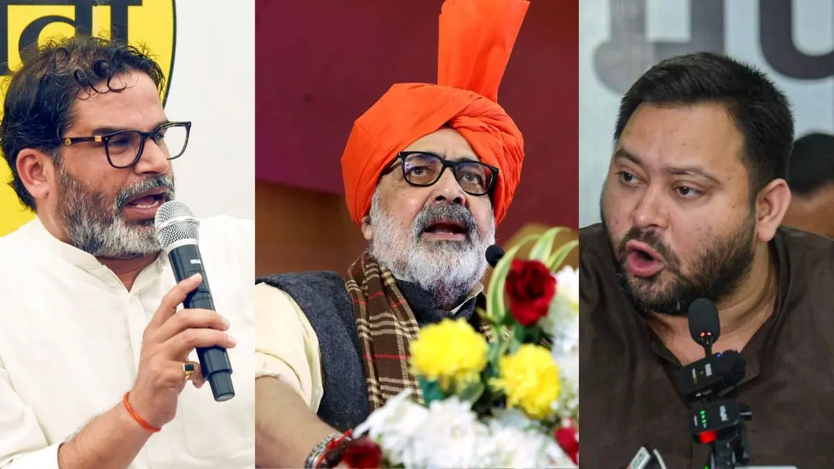 PK, Giriraj singh, Tejashwi Yadav on SIR