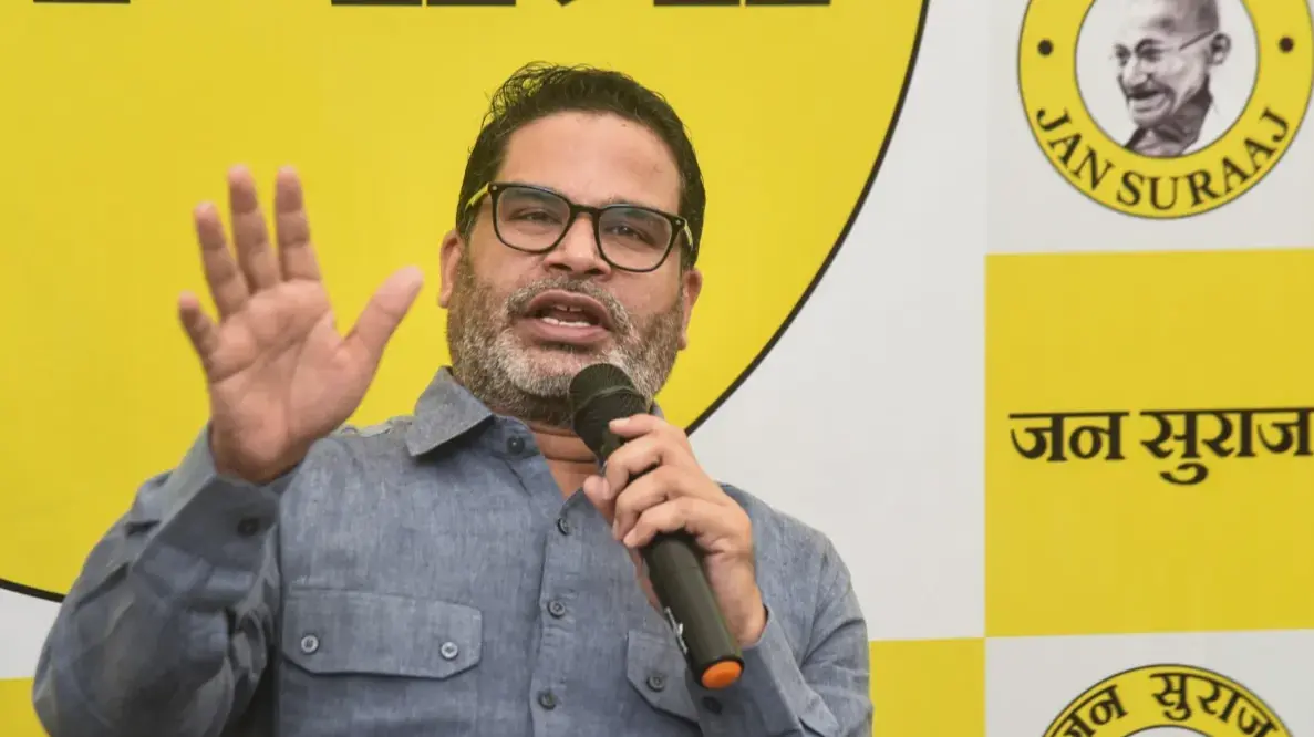 बिहार उपचुनाव को टालने के लिए सुप्रीम कोर्ट पहुंची प्रशांत किशोर की पार्टी जन सुराज, क्या है मामला? बिहार उपचुनाव को टालने के लिए सुप्रीम कोर्ट पहुंची प्रशांत किशोर की पार्टी जन सुराज, क्या है मामला?