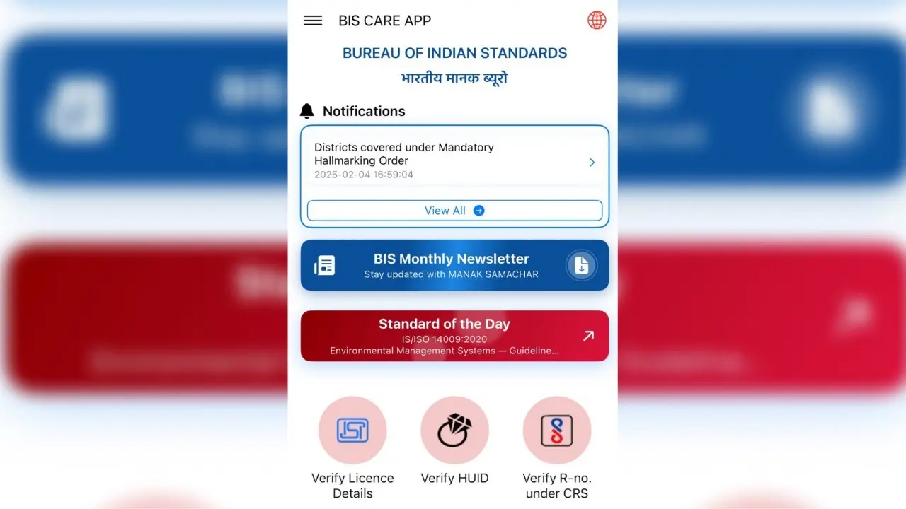 Planning To Buy Gold After Price Drop? Here's How To Check Gold Purity On This App Planning To Buy Gold After Price Drop? Here's How To Check Gold Purity On This App