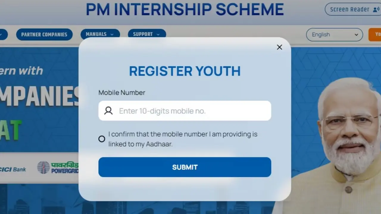 pm internship scheme 2024