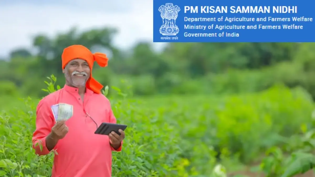 PM KISAN 21st Instalment