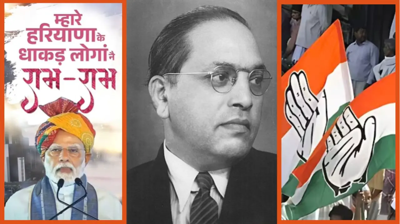 PM मोदी का कांग्रेस पर तीखा हमला