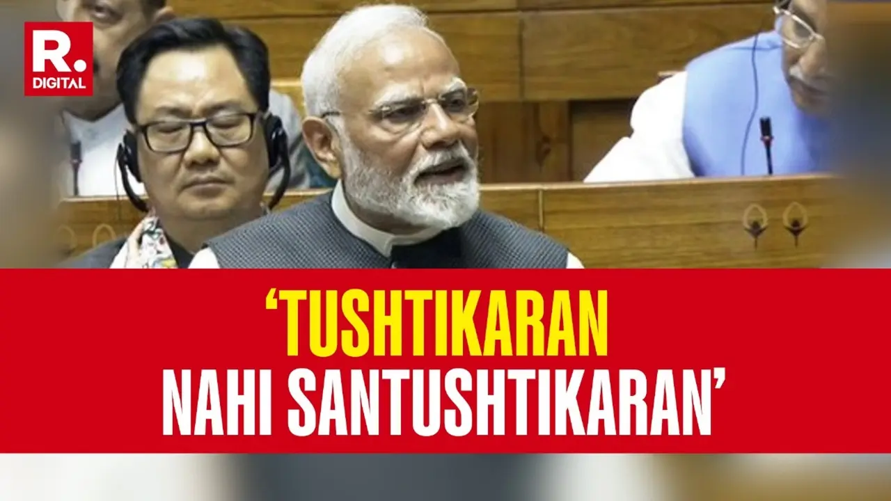 We Are Walking Path of Santushtikaran And Not Tushtikaran: PM Modi's Dig At Congress PM Modi