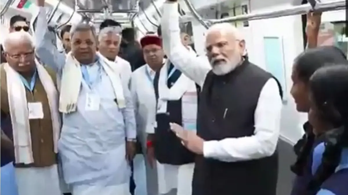 PM Modi
