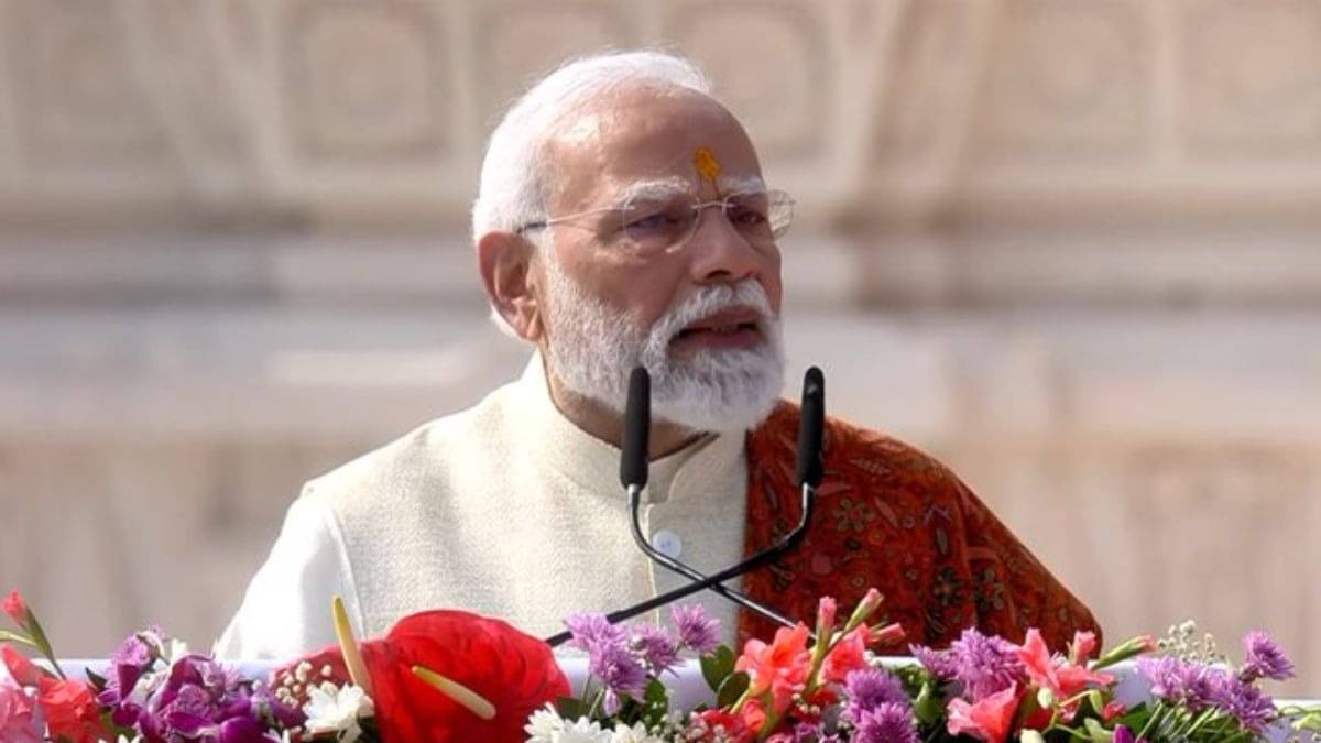 Pm Modi 