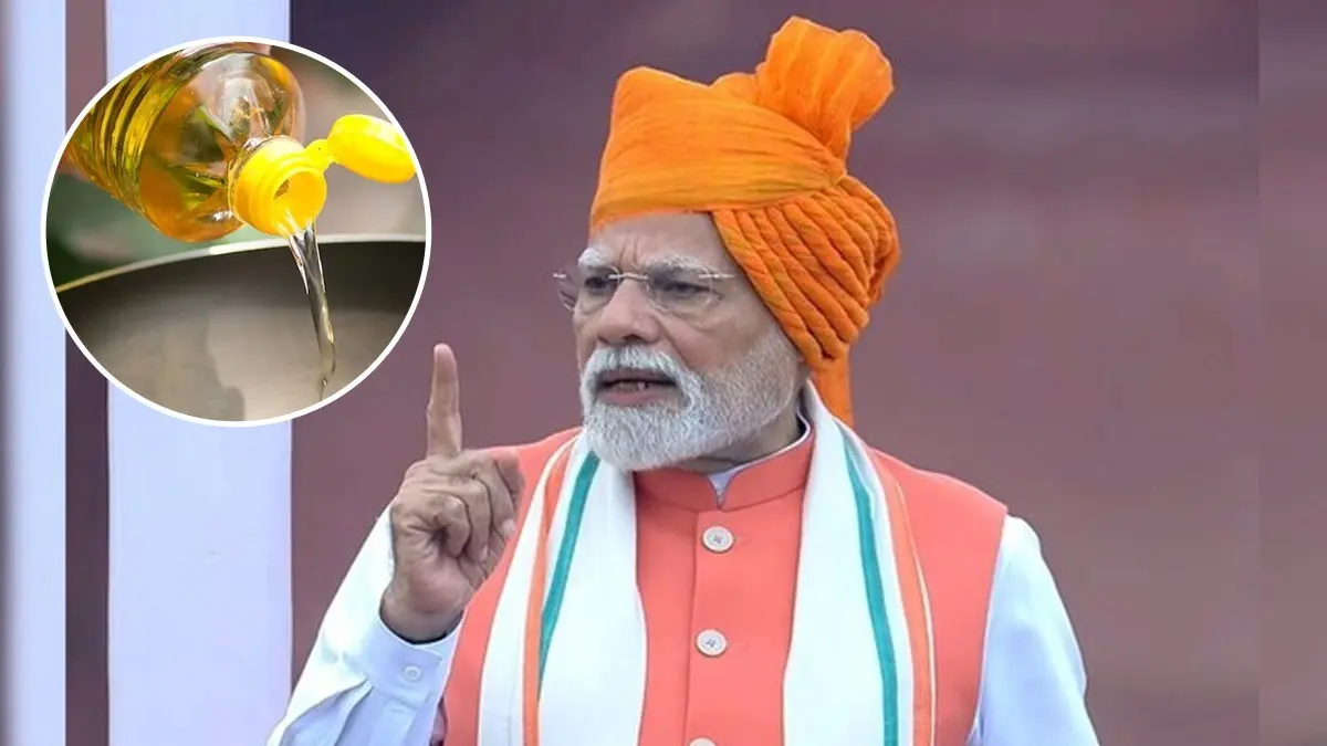 PM Modi advises to use 10% less cooking oil in home cooked meals