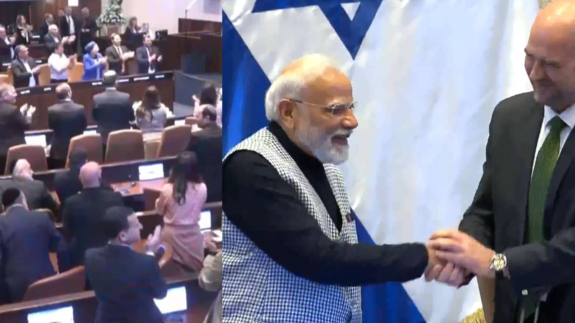 PM मोदी के स्वागत में तालियों की गड़गड़ाहट से गूंज उठी इजरायली संसद, कई मिनटों तक तालियां बजाते रहे सांसद; 'मोदी-मोदी' के लगे नारे