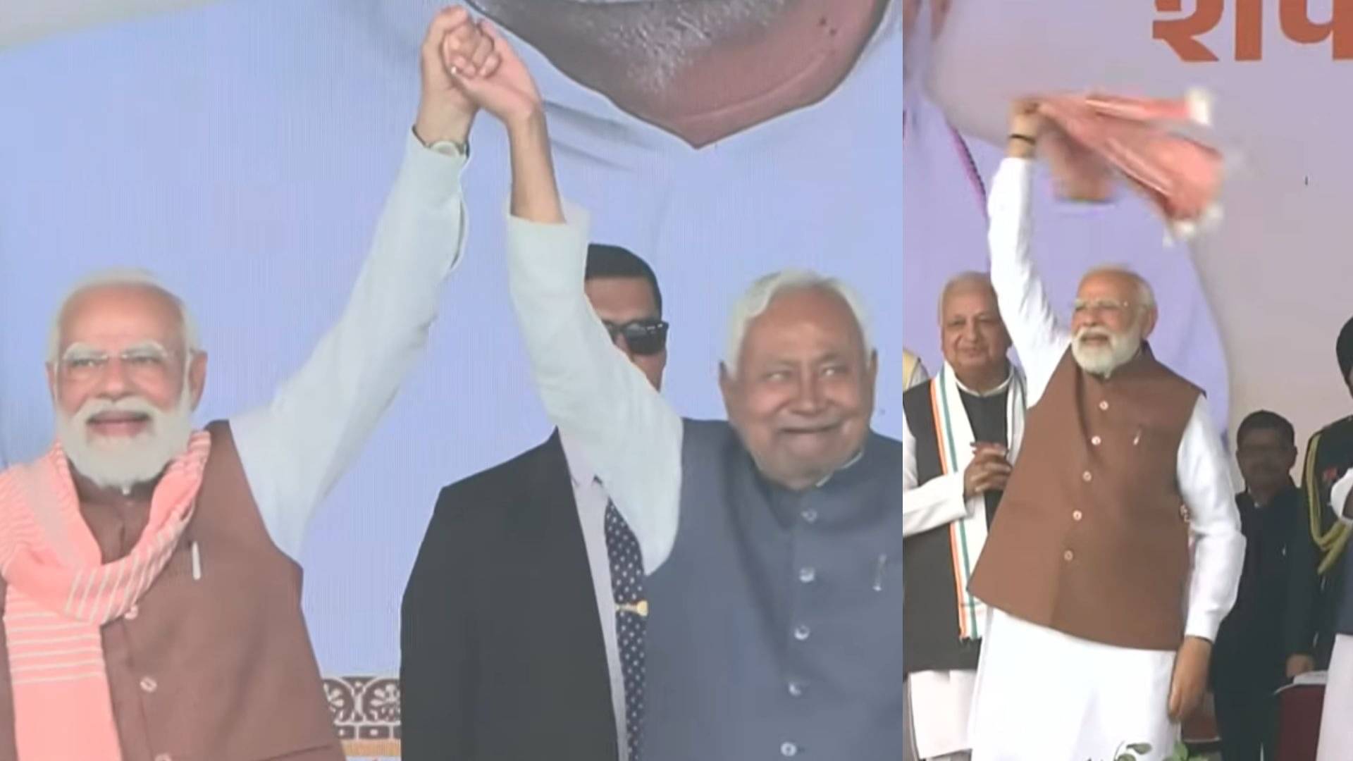 PM Modi- Bihar CM Nitish Kumar