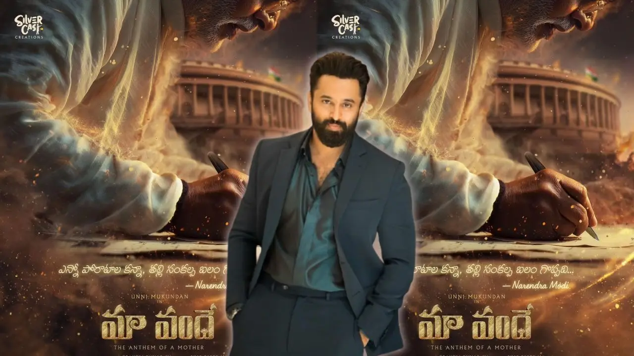 Maa Vande: Malayalam Actor Unni Mukundan Takes On Iconic Role Of PM Narendra Modi In Upcoming Pan-India Biopic, First Poster Out PM Modi Biopic