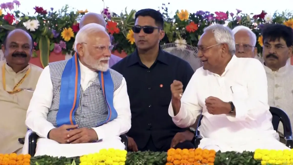 PM MODI, CM NITISH