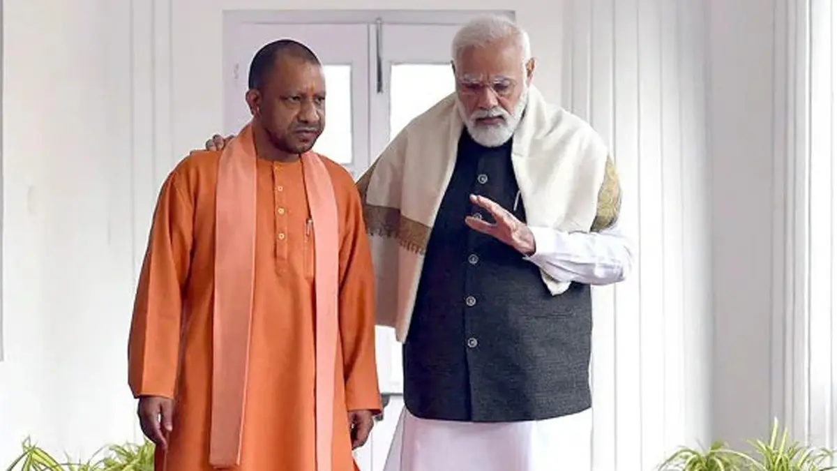 PM Modi & CM Yogi