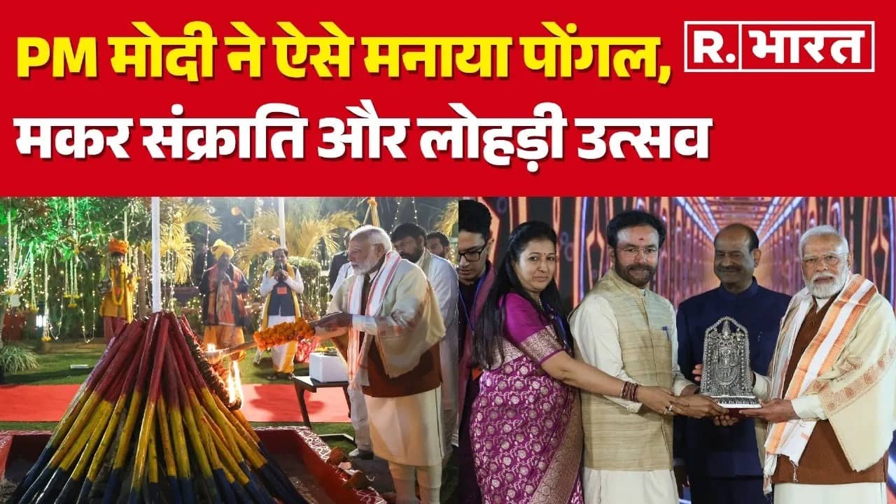 PM Modi G. Kisan reddy