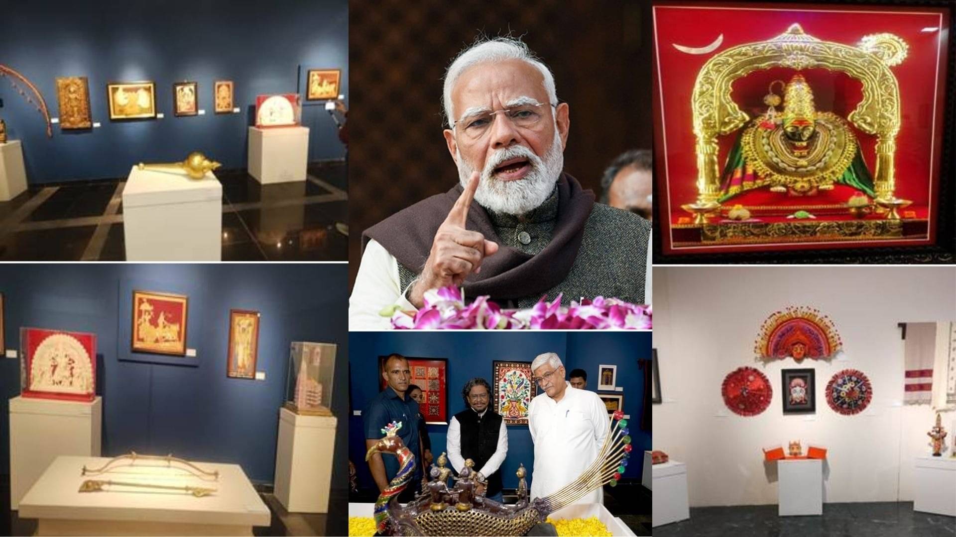 PM Modi Gifts