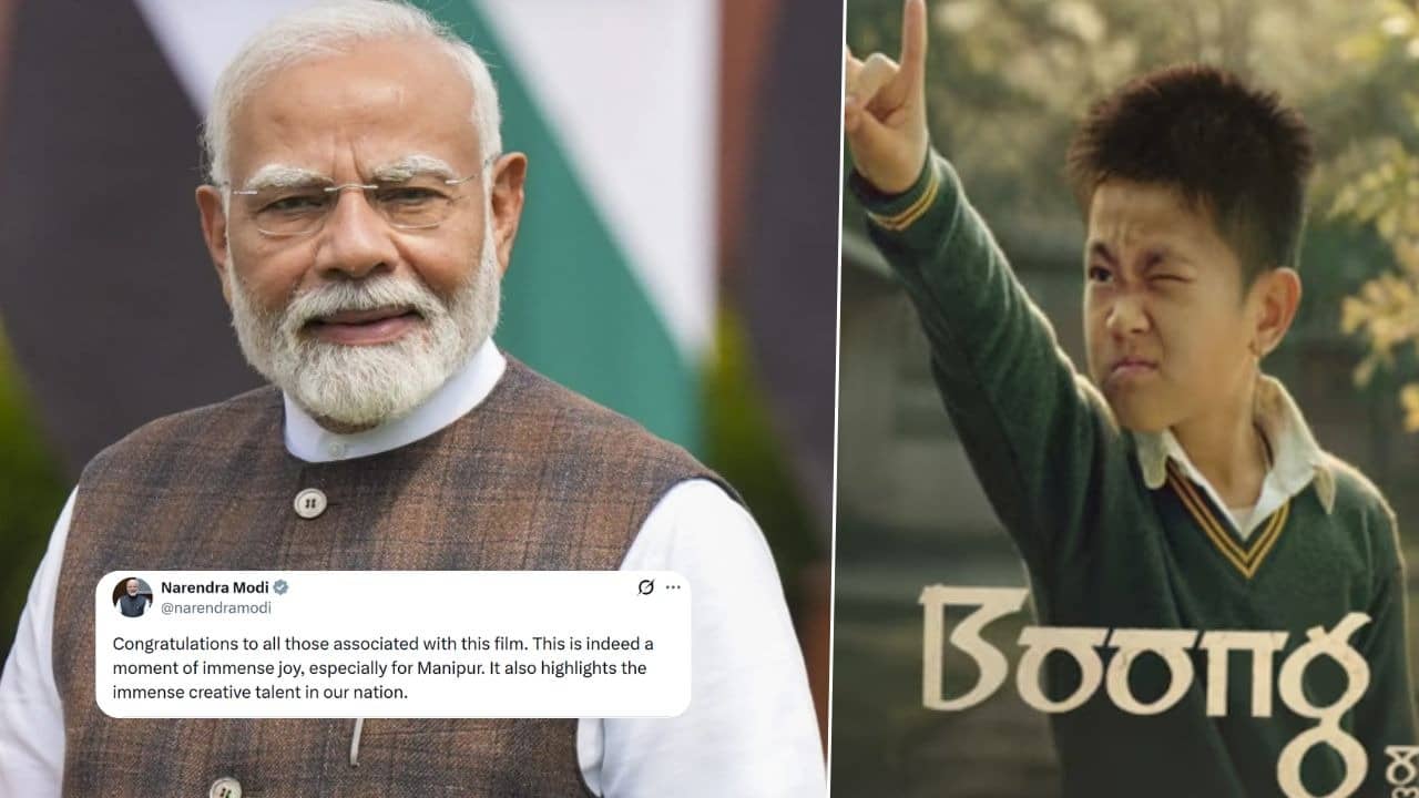 BAFTA Awards 2026: मणिपुरी फिल्म ‘बूंग’ की ऐतिहासिक जीत पर गदगद हुए पीएम मोदी, बोले- हमारे देश का टैलेंट…