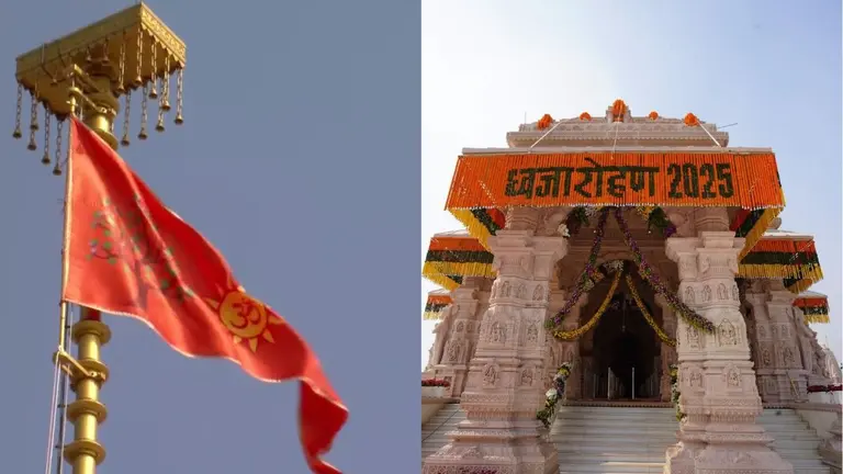 Sun, ‘Om’, Kovidara: Inside Grand Ram Mandir Ceremony As Iconic 20-Foot Dharma Dhwaj Touches The Sky PM Modi Hoists Sacred ‘Dharma Dhwaj’ At Ram Janmbhoomi Today, Key Symbols & Significance Explained