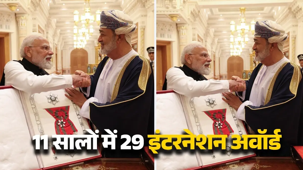 PM Modi honoured with Order of Oman