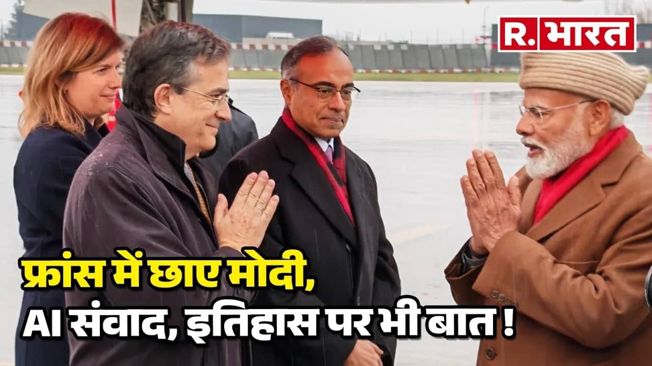 pm modi in AI summit technology