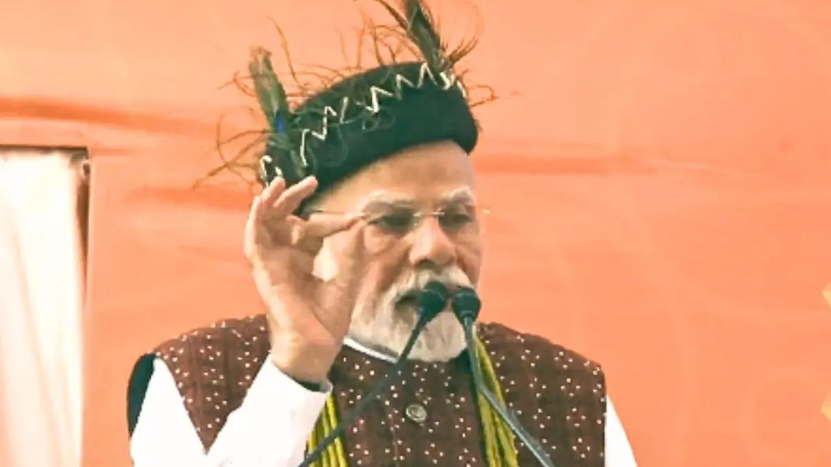 PM मोदी का अरुणाचल प्रदेश को तोहफा, 100 करोड़ की परियोजनाओं का शिलान्यास, बोले- 'यहां का हर व्यक्ति शौर्य और शांति का प्रतीक' PM Modi in Arunachal Pradesh