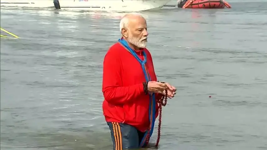 PM Modi in Maha Kumbh