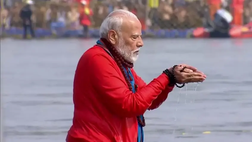 PM Modi in Maha Kumbh